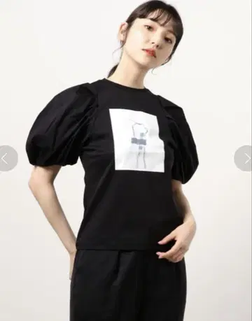 셀포드 벌룬 슬리브 T셔츠