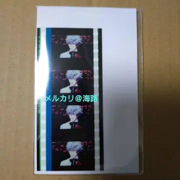타부나이 코마필름 쿠로사키 란마루 TABOO NIGHT XXXX 카르나이