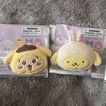 토끼 폼폼푸딩 헤어 클립 세트