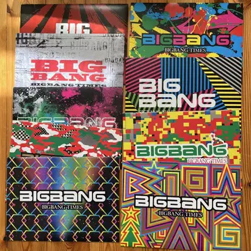 BIGBANG 회보지 9권 세트