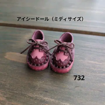 가죽 신발 (732) 핸드메이드