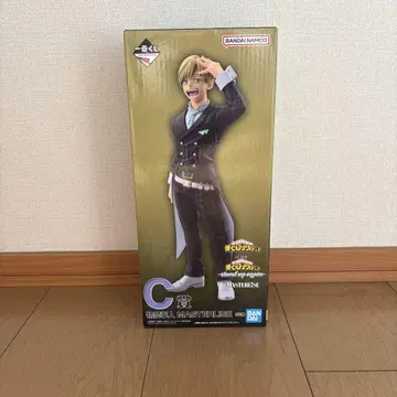 나의 히어로 아카데미아 모노마 네이트 C상