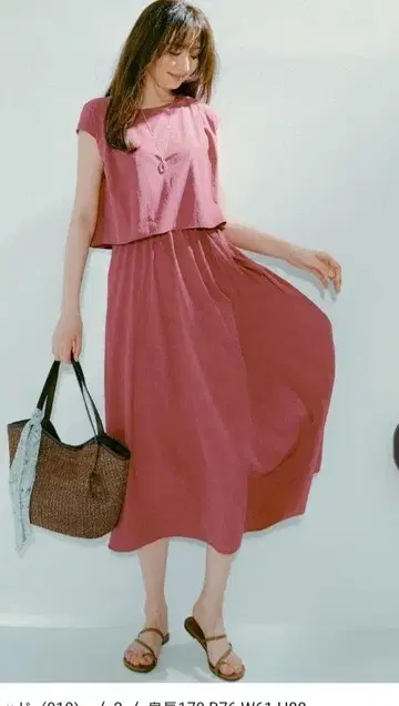 anysis 워터 사이드 원피스 M 사이즈