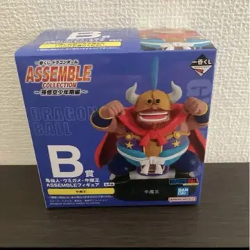 드래곤볼 어셈블 컬렉션 B상 우마왕