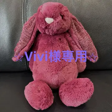 JELLY CAT 토끼 봉제 인형