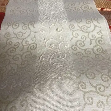 반에리 견()