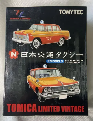 토미카 리미티드 빈티지 일본 택시 세드릭 글로리아