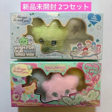 NCTWISH WICHU 위츄 봉제 인형