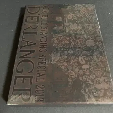 DVD D'ERLANGER / KIDS BLUE STANDING 2013