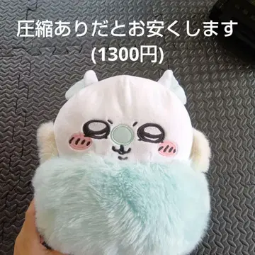 귀여운 모몽가 봉제 인형
