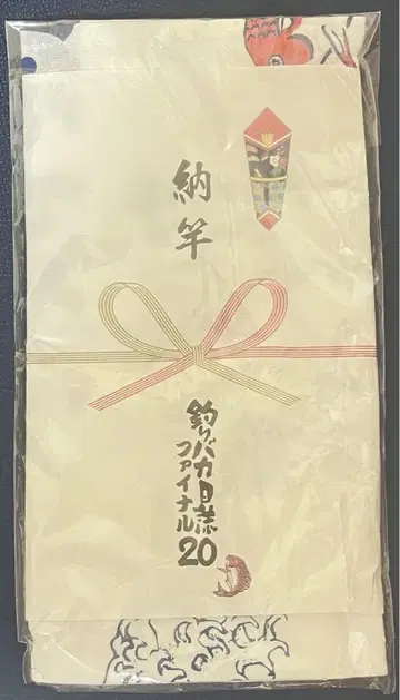 [미개봉] 낚시 바보 일지 파이널 손수건