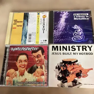 MinistryTwitch, Die Krupps, Pitchshifter
