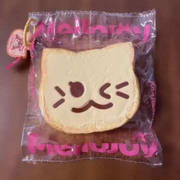 Mellojoy 새끼 고양이 토스트 시리즈