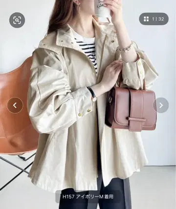 후드 부착 마운틴 파카 M (택 없음, 미사용)