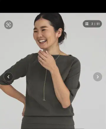 데밀루크스 빔즈 심플 보트넥 M 카키