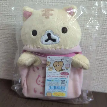 코로냐 포징 봉제인형