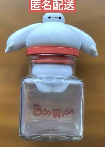 베이맥스 캔디 보틀 레어 디즈니 스토어