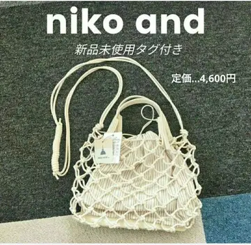 [미사용 새상품 택 포함] niko and 마크라메 2way 숄더백