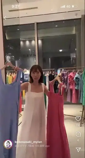 2023 마이란 올인원 새상품급