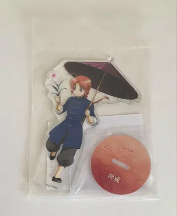 은혼 대쉬 스토어 어린 시절 아크릴 스탠드 카무이