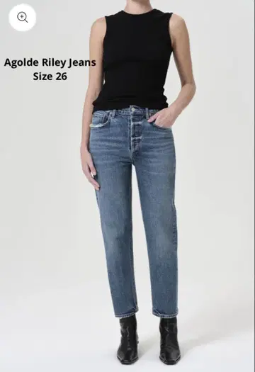 Agolde Riley 하이 라이즈 데님 팬츠 사이즈 26 데미지 가공