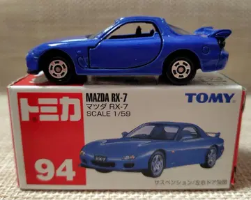 토미카 빨간 상자 94 마쓰다 RX-7