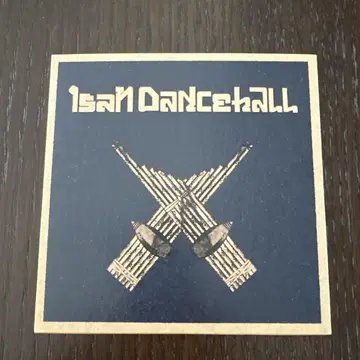 Isan Dancehall Special Mix Vol.3