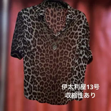 이타리야 레오파드 무늬 반팔 셔츠 목걸이 패턴