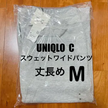 유니클로 C 스웨트 와이드 팬츠 그레이 M 긴 길이 미개봉 새상품 1