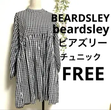 BEARDSLEY 비어즐리의 선염 개더 튜닉