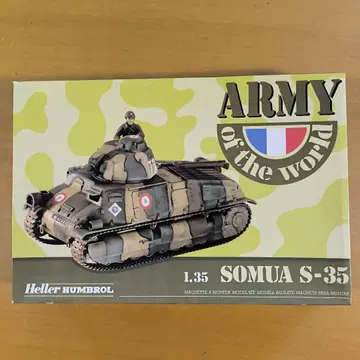 Heller SOMUA S-35 1/35 프라모델 소뮤아 걸즈 앤 판처