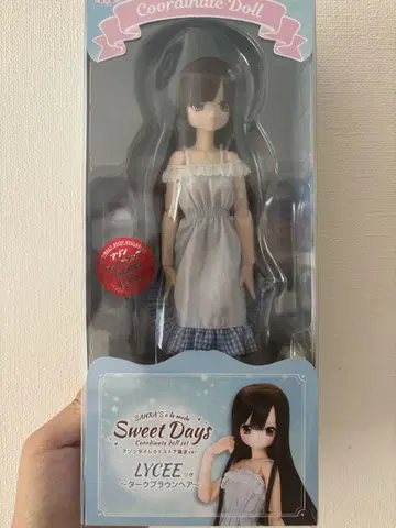 아존 sweet days 리세