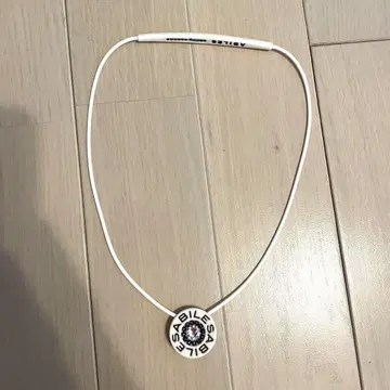 아빌리스 목걸이