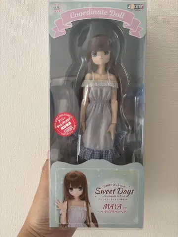 아존 sweet days 마야