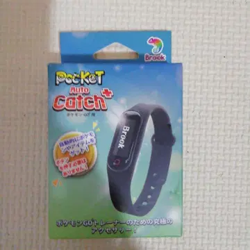 포켓 오토 캐치 플러스 포켓몬 GO