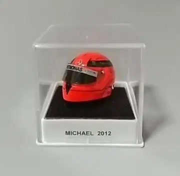 JFC F1 헬멧 미하엘 슈마허 2012 1/12