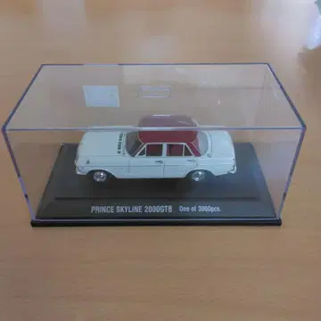 PRINCE SKYLINE 2000GTB 미니카