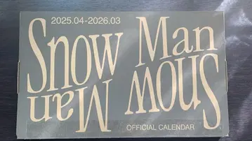 Snow Man Official Calendar 2025-2026