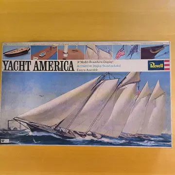 Revell Yacht America 65cm 프라모델 요트 아메리카