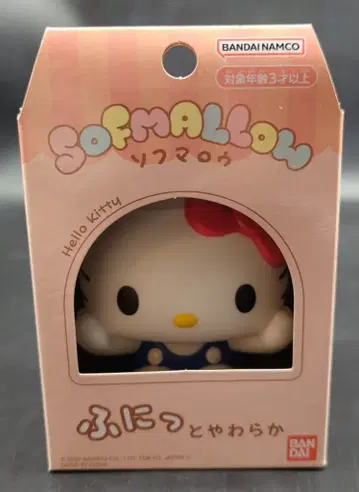 BANDAI 소프마로우 헬로키티