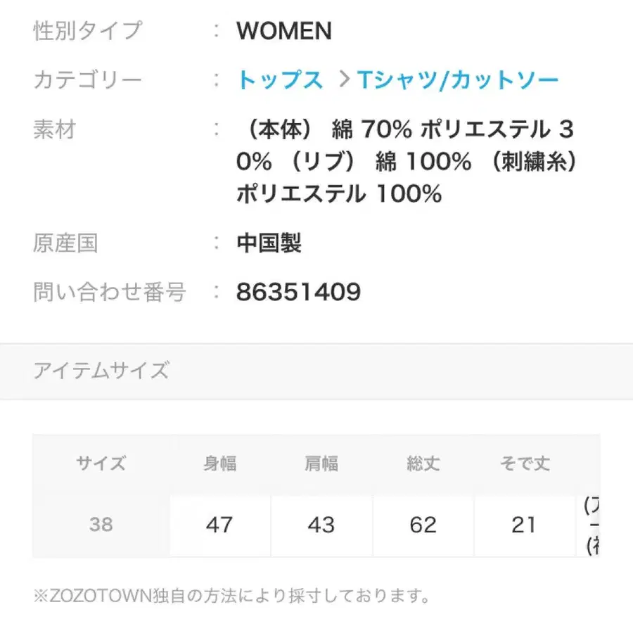 5번째 상품 이미지
