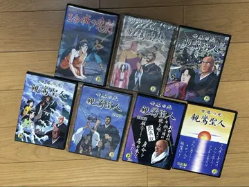 신란 성인 애니메이션 DVD 전 7권 컴플리트