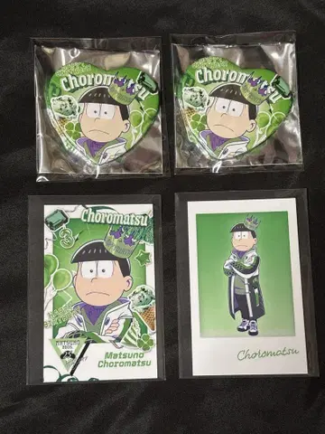 오소마츠 6쌍둥이 벌스데이 2025 마츠노 쵸로마츠 5점 세트 묶음 판매