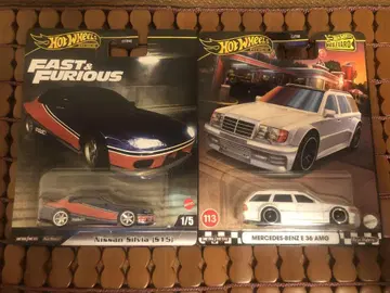 HotWheels Nissan Silvia s15 Benz E36 AMG