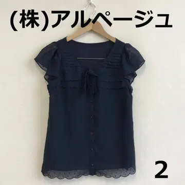 C0815A08 [ 주식회사 알베이지 ] 리본 블라우스