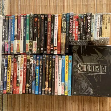 쉰들러 리스트 한정판 외 DVD 세트