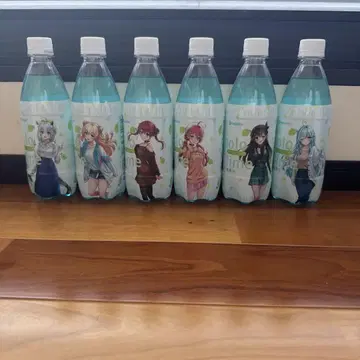 홀로라임소다