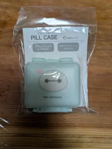 베이맥스 알약 케이스 6분할 타입