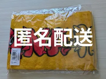 HANA 타월
