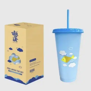 FISH UPON THE SKY CUP pondphuwin gmmtv